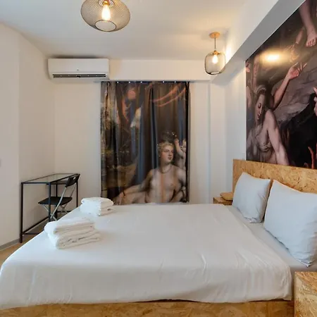 Dart Boutique * Portimao